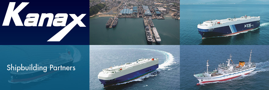 Kanax Corporation[Shipbuilding Partners]